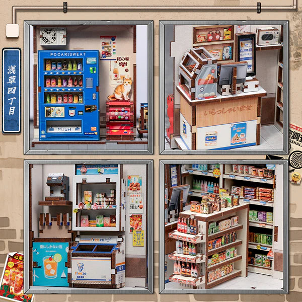 Beika-cho Supermarkt | Book Nook