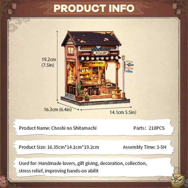 Choshi no Shitamachi | Book Nook