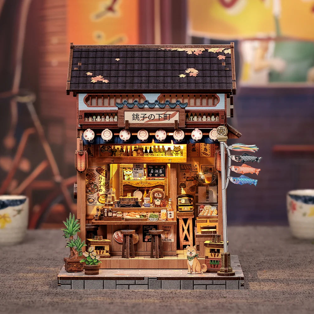 Choshi no Shitamachi | Miniaturhaus