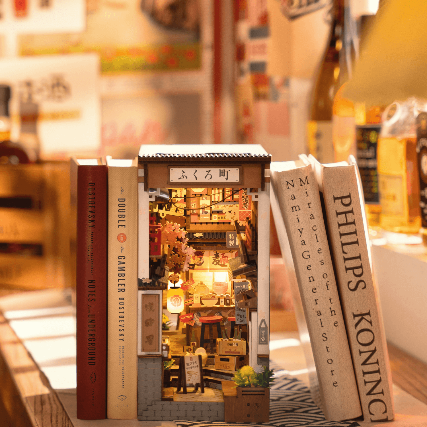 Sakura Wine Alley | Book Nook