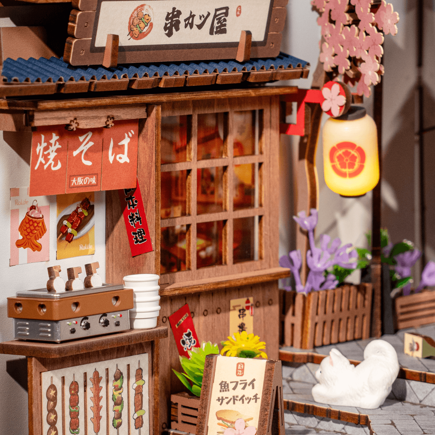 Sakura Wine Alley | Book Nook